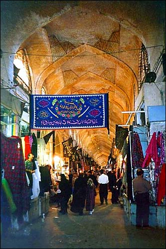 Bazar-é Vakil -- Shiraz, Iran