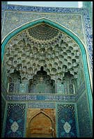 Masjed-é Emám :: Esfahan, Iran