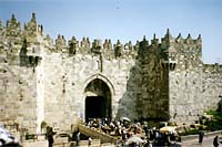 Damascus Gate :: Jerusalem, Israel