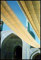 Mosque :: Esfahan, Iran