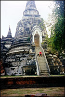 Wat Pra Sri Samphet :: Ayuthaya, Thailand